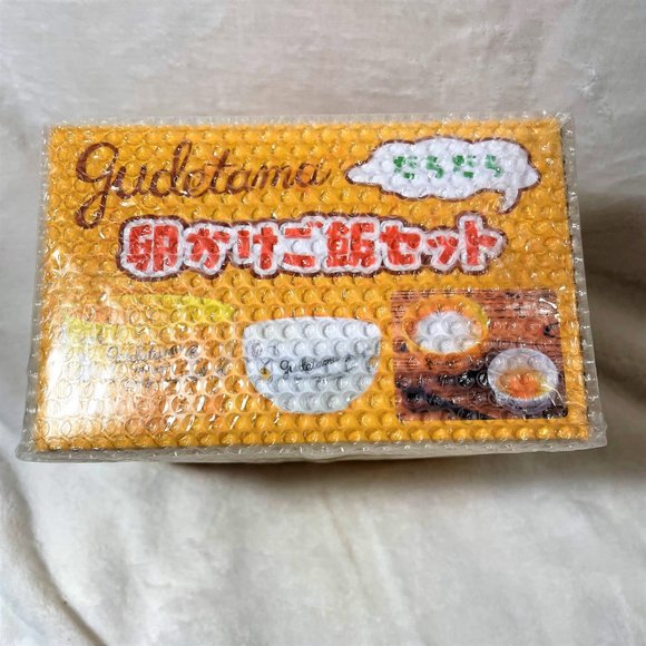 RARE Sanrio Gudetama Egg Over Rice Bowl Set of 2 Lazy Egg Ramen Kawaii - Picture 4 of 8